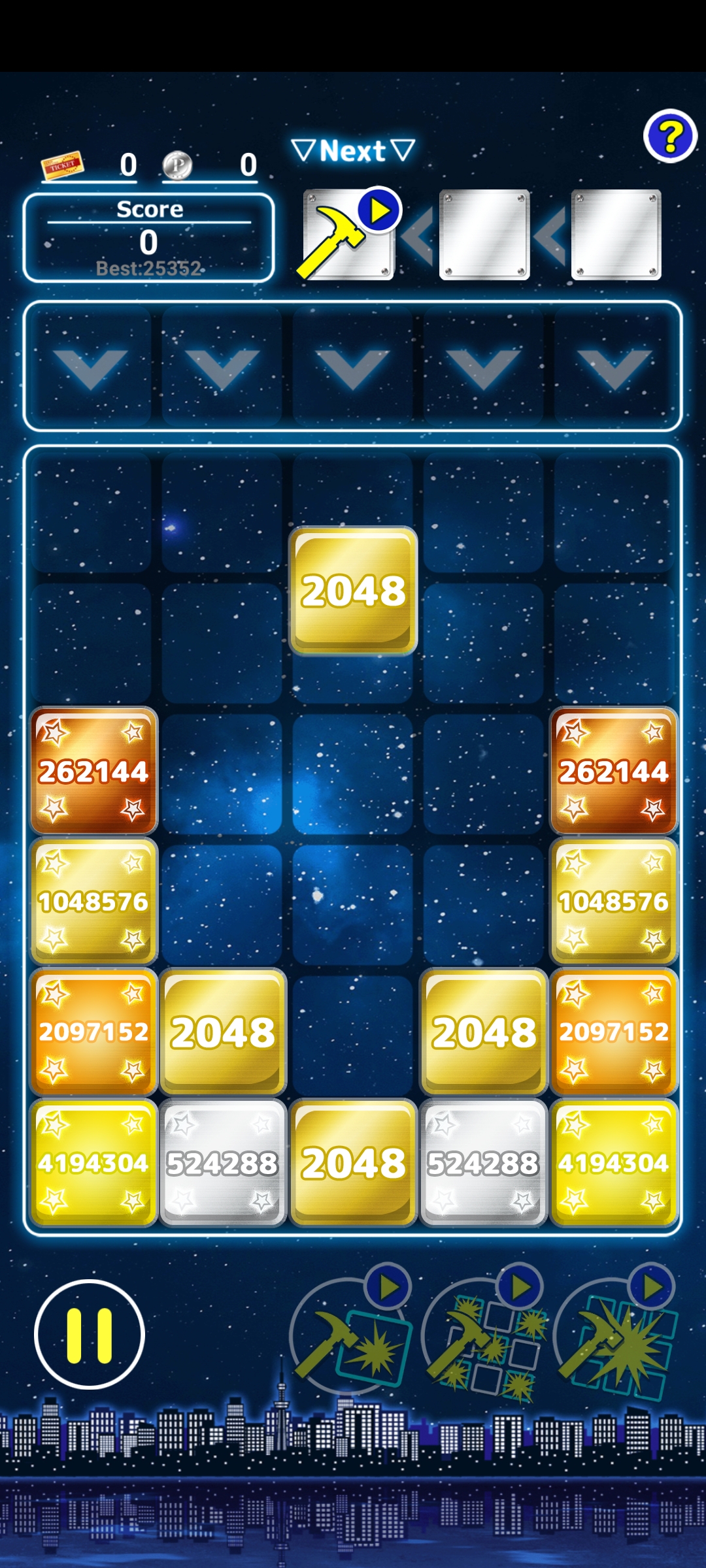 懸賞2048　レビュー